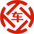 翁源昇腾云金服有限公司 
